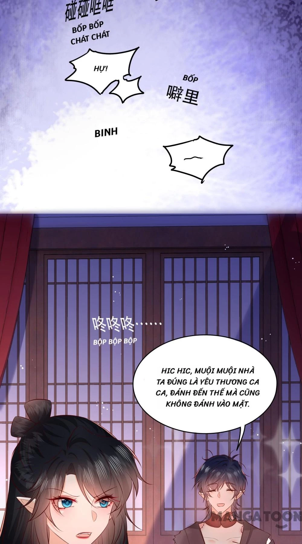 Con Đường Hoang Dã Của Vương Phi Chapter 175 - 9