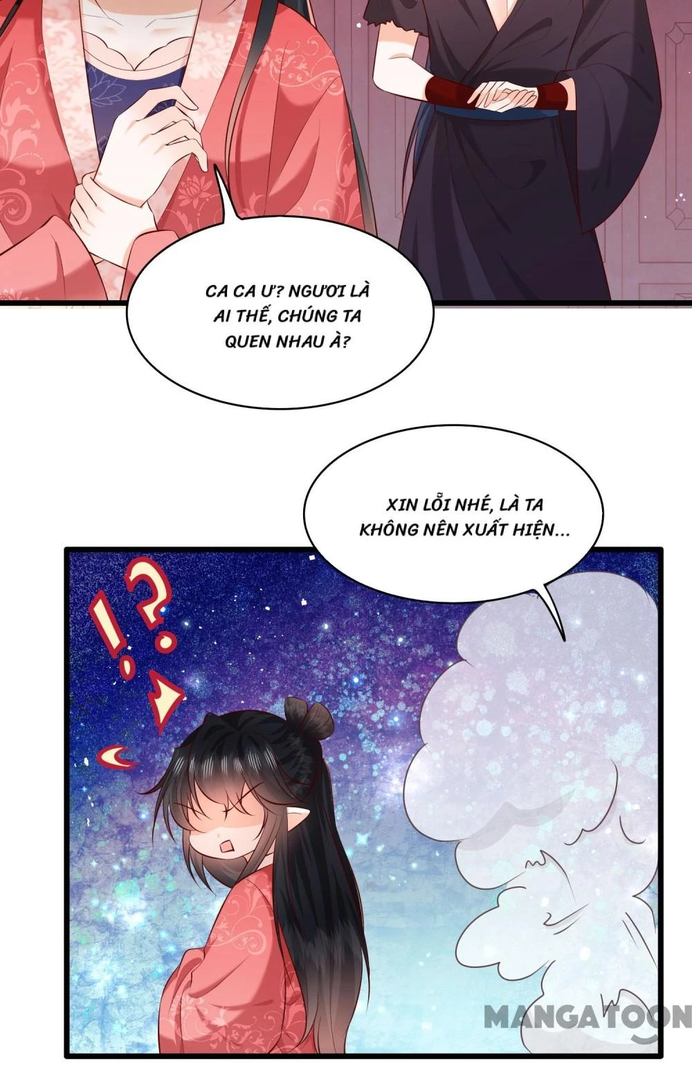 Con Đường Hoang Dã Của Vương Phi Chapter 175 - 11