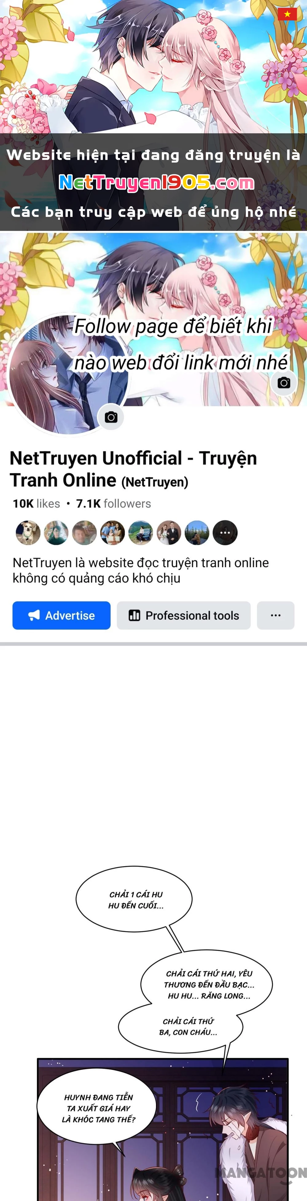 Con Đường Hoang Dã Của Vương Phi Chapter 176 - 1