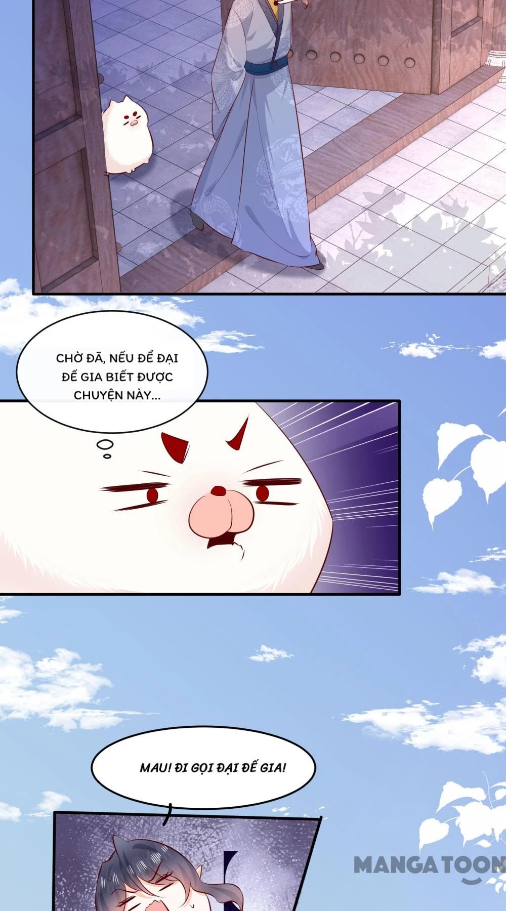 Con Đường Hoang Dã Của Vương Phi Chapter 178 - 5