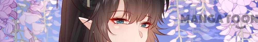 Con Đường Hoang Dã Của Vương Phi Chapter 178 - 12