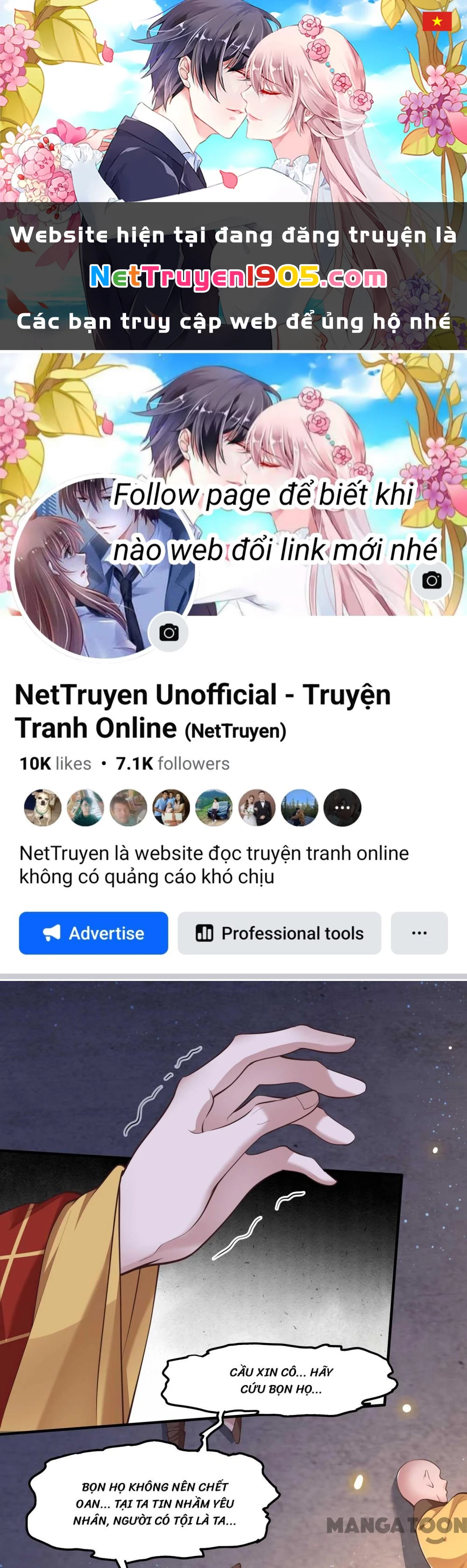 Con Đường Hoang Dã Của Vương Phi Chapter 36 - 1