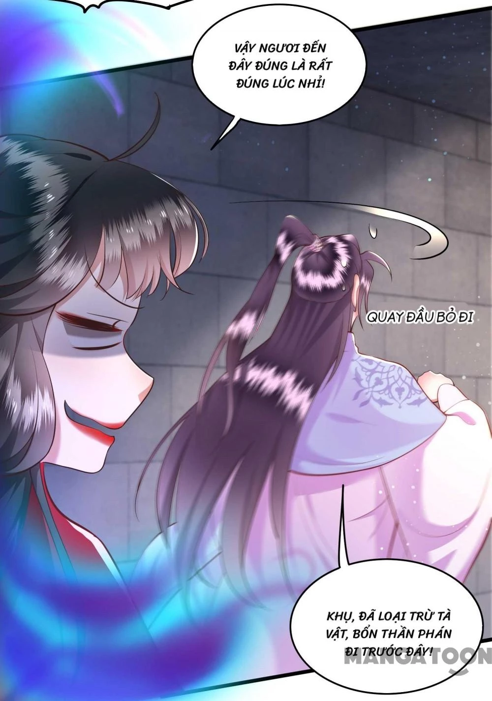 Con Đường Hoang Dã Của Vương Phi Chapter 36 - 13