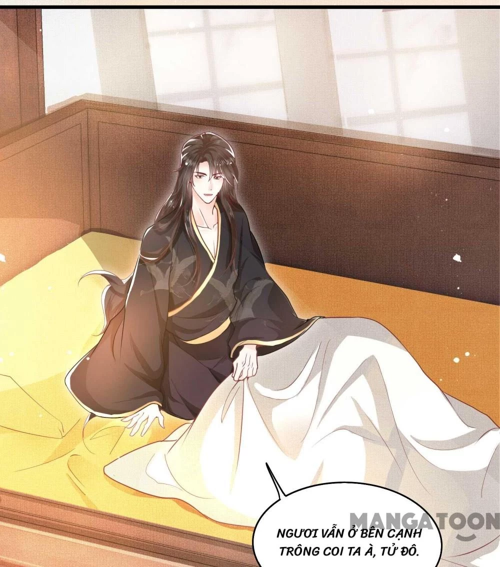 Con Đường Hoang Dã Của Vương Phi Chapter 36 - 25