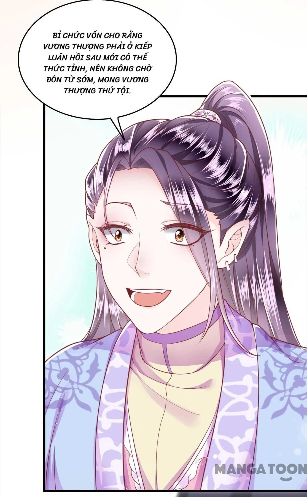 Con Đường Hoang Dã Của Vương Phi Chapter 36 - 27