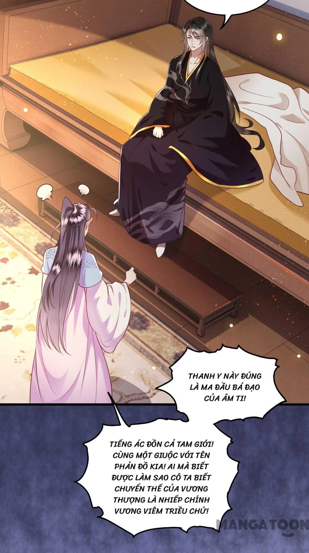 Con Đường Hoang Dã Của Vương Phi Chapter 36 - 35