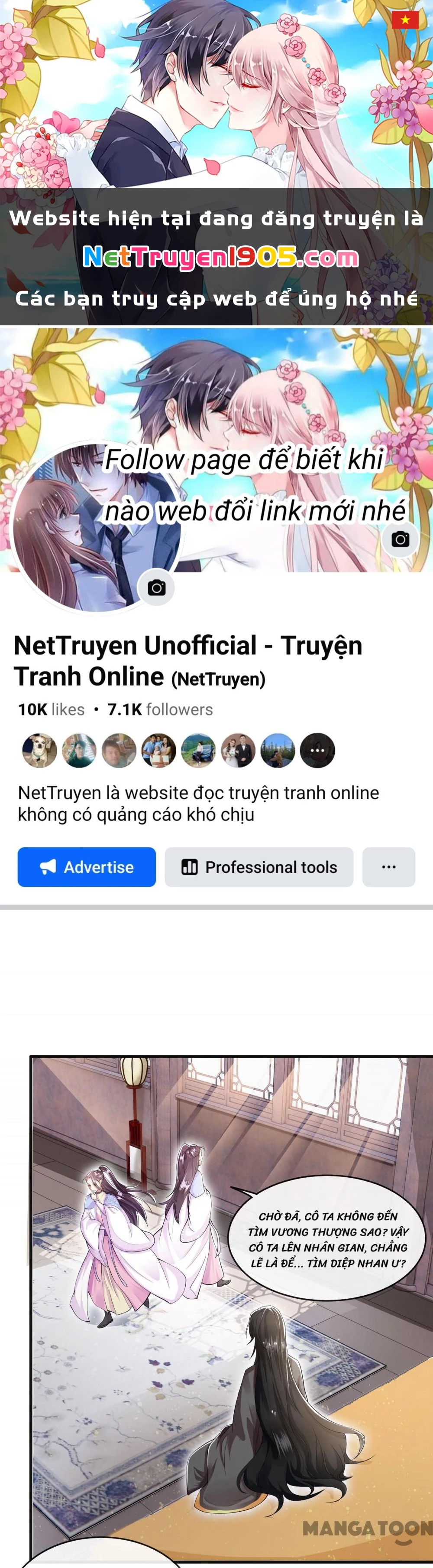 Con Đường Hoang Dã Của Vương Phi Chapter 37 - 1