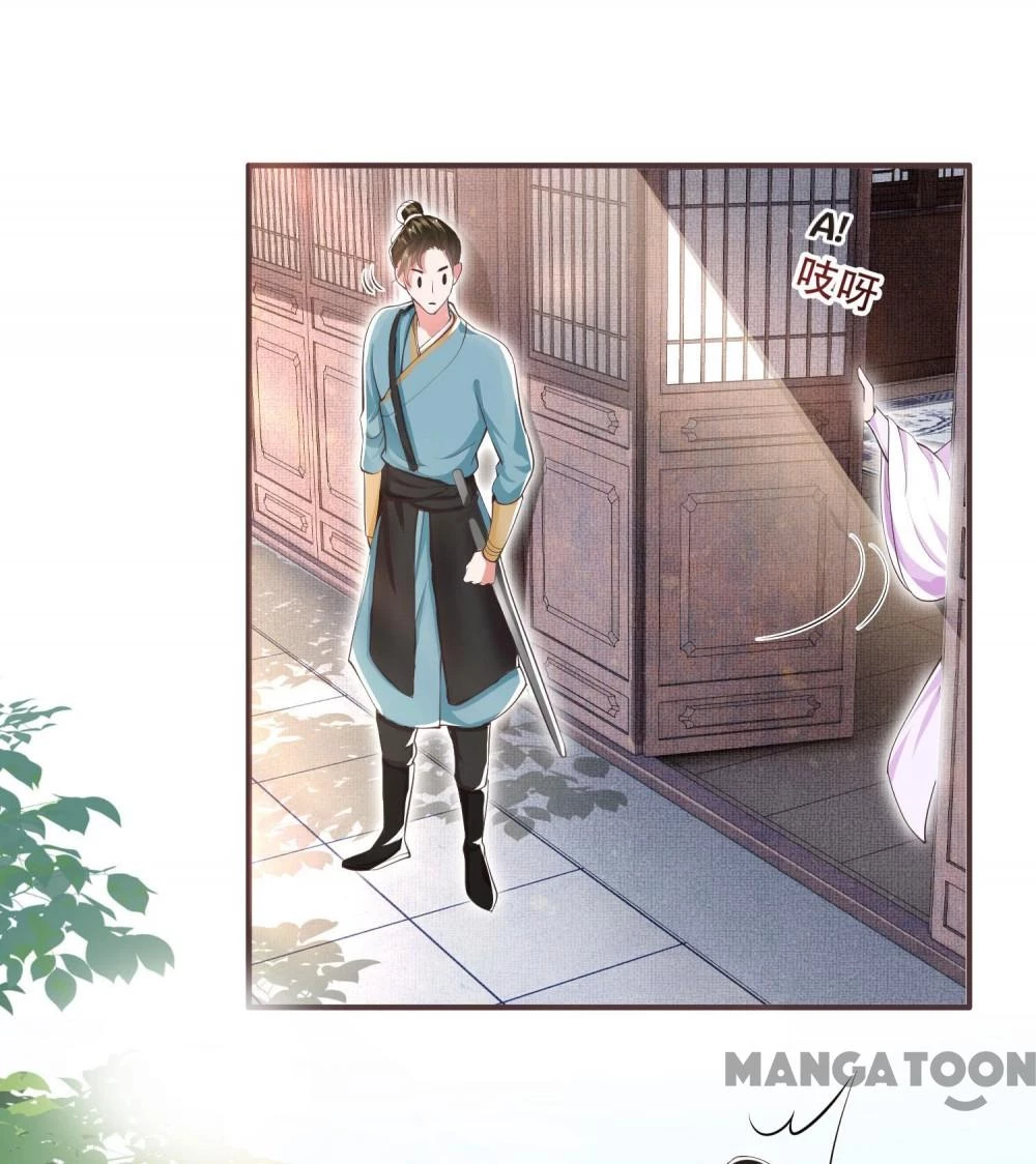 Con Đường Hoang Dã Của Vương Phi Chapter 37 - 8