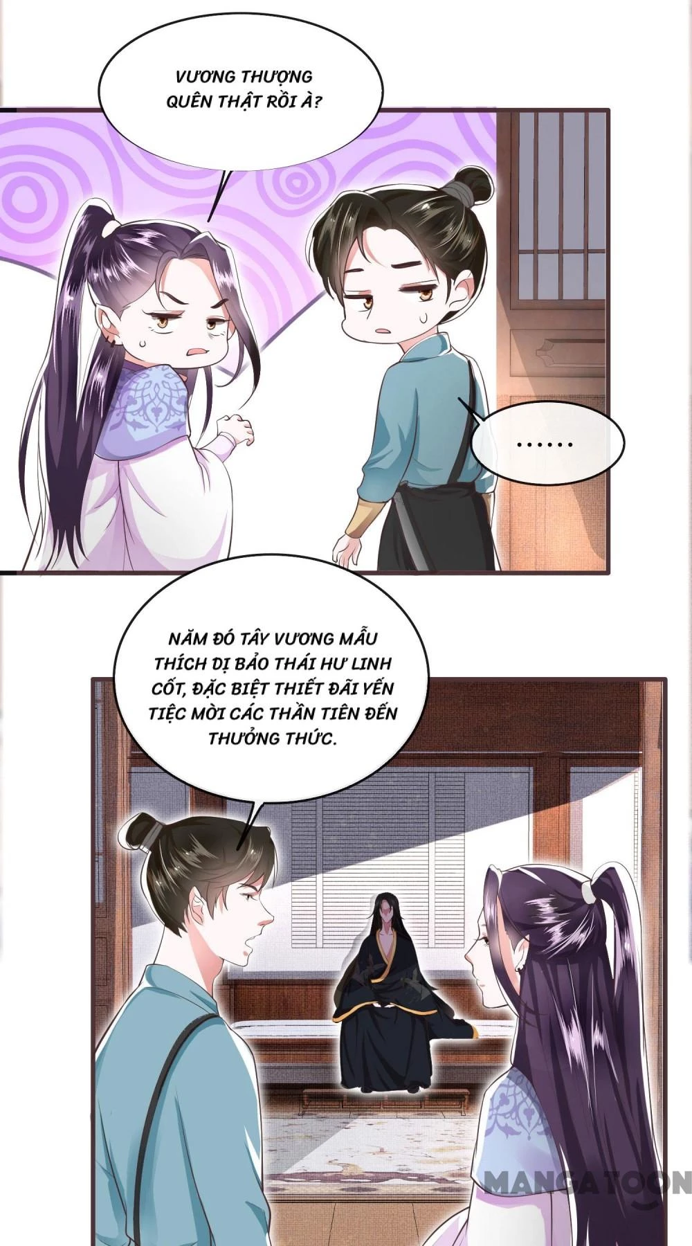 Con Đường Hoang Dã Của Vương Phi Chapter 37 - 15