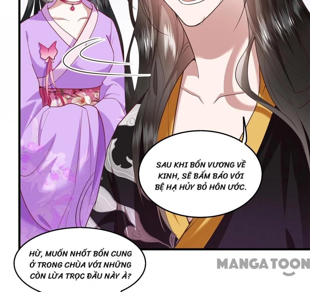 Con Đường Hoang Dã Của Vương Phi Chapter 38 - 23