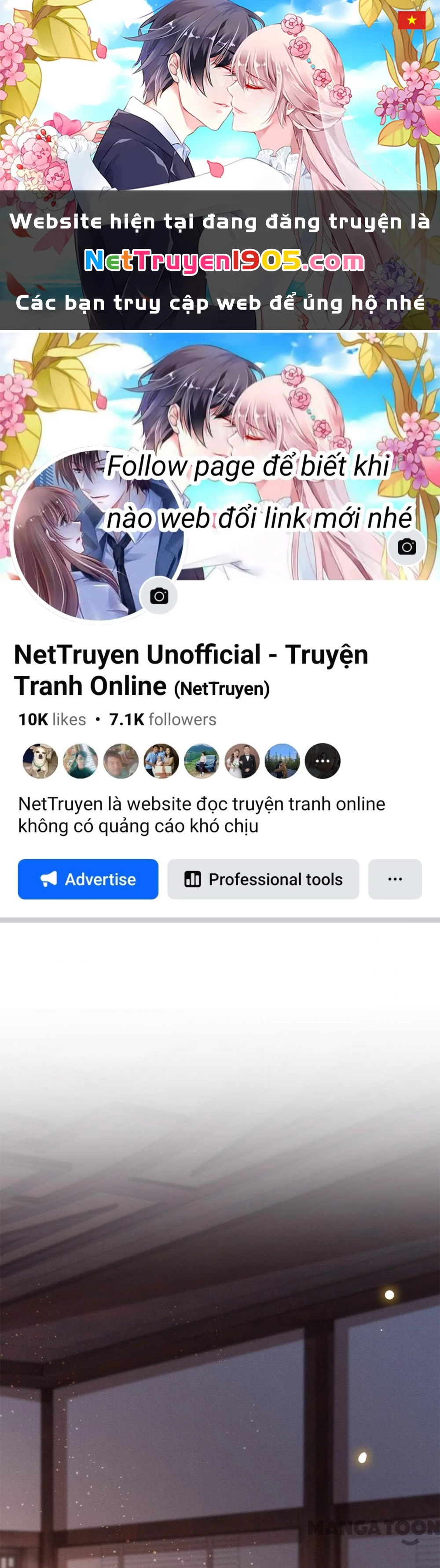 Con Đường Hoang Dã Của Vương Phi Chapter 39 - 1