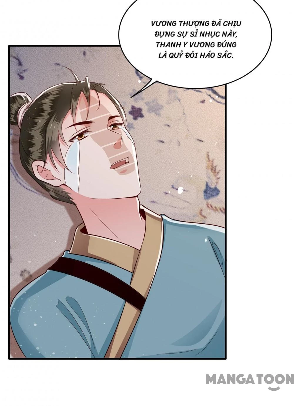 Con Đường Hoang Dã Của Vương Phi Chapter 39 - 38