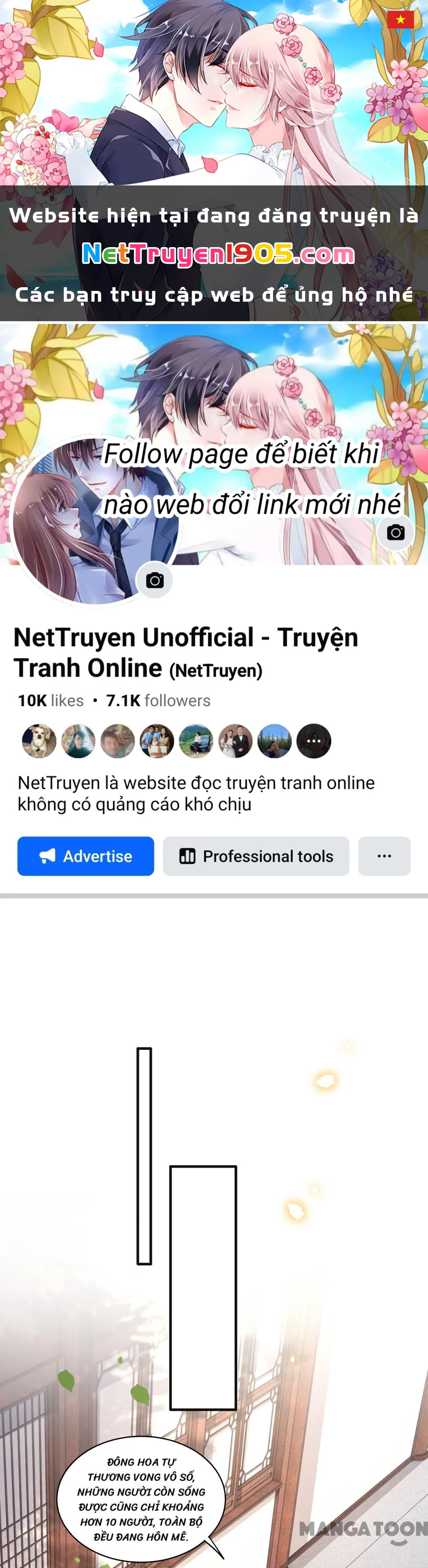 Con Đường Hoang Dã Của Vương Phi Chapter 40 - 1