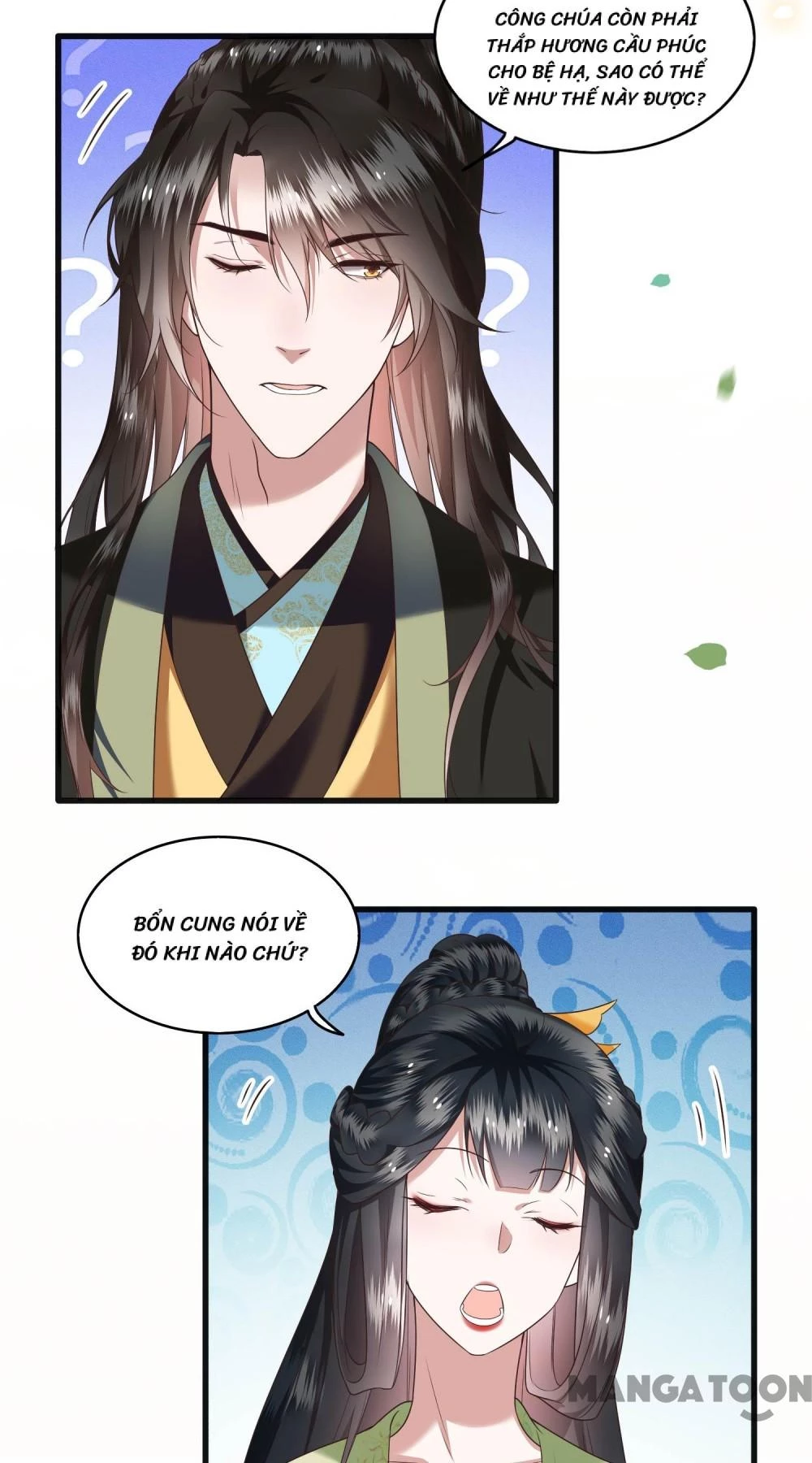 Con Đường Hoang Dã Của Vương Phi Chapter 40 - 22