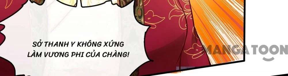 Con Đường Hoang Dã Của Vương Phi Chapter 40 - 39