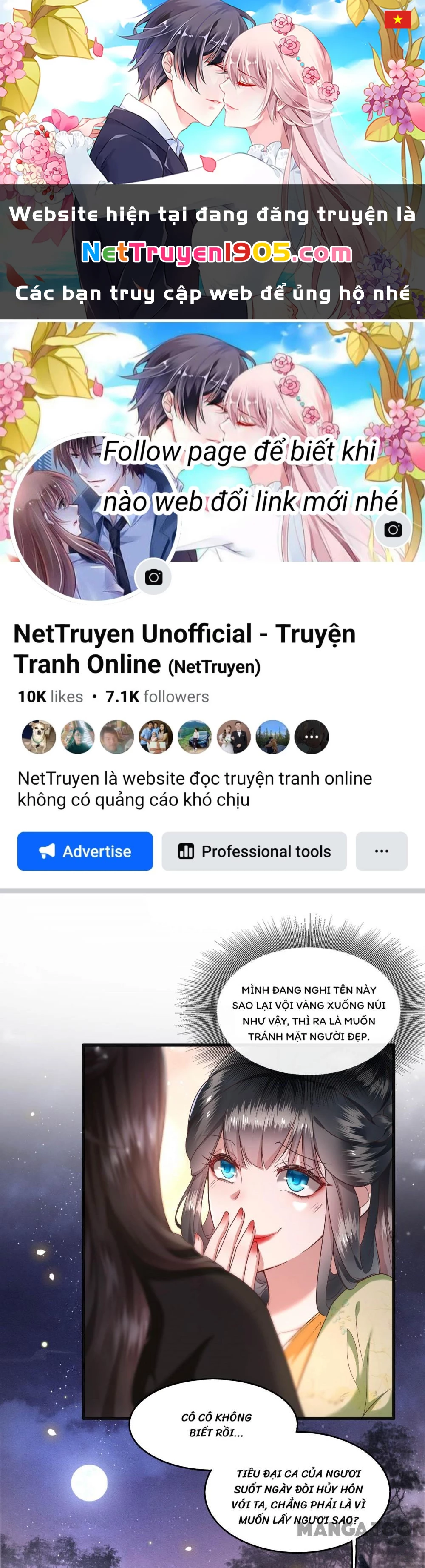 Con Đường Hoang Dã Của Vương Phi Chapter 41 - 1