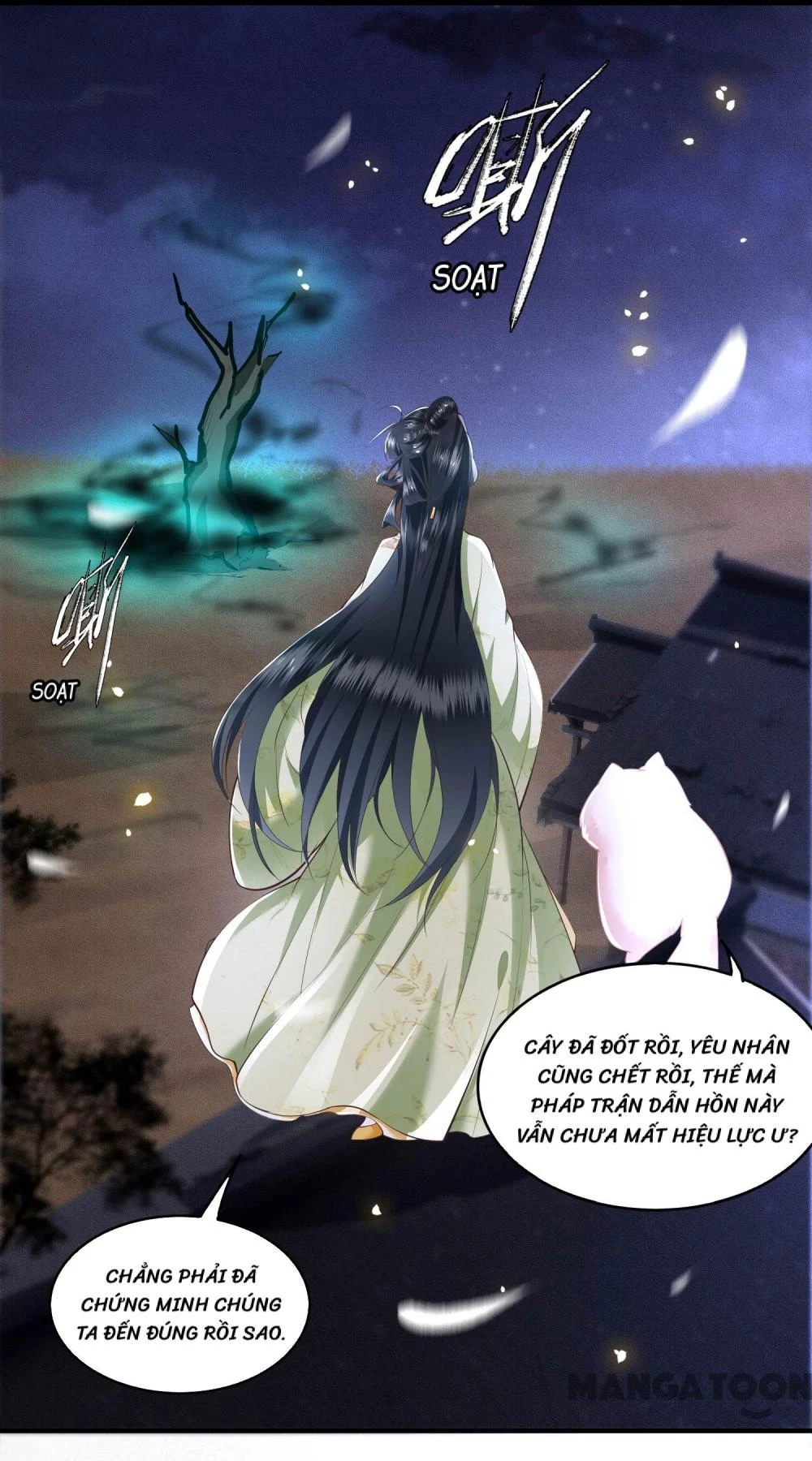 Con Đường Hoang Dã Của Vương Phi Chapter 41 - 17