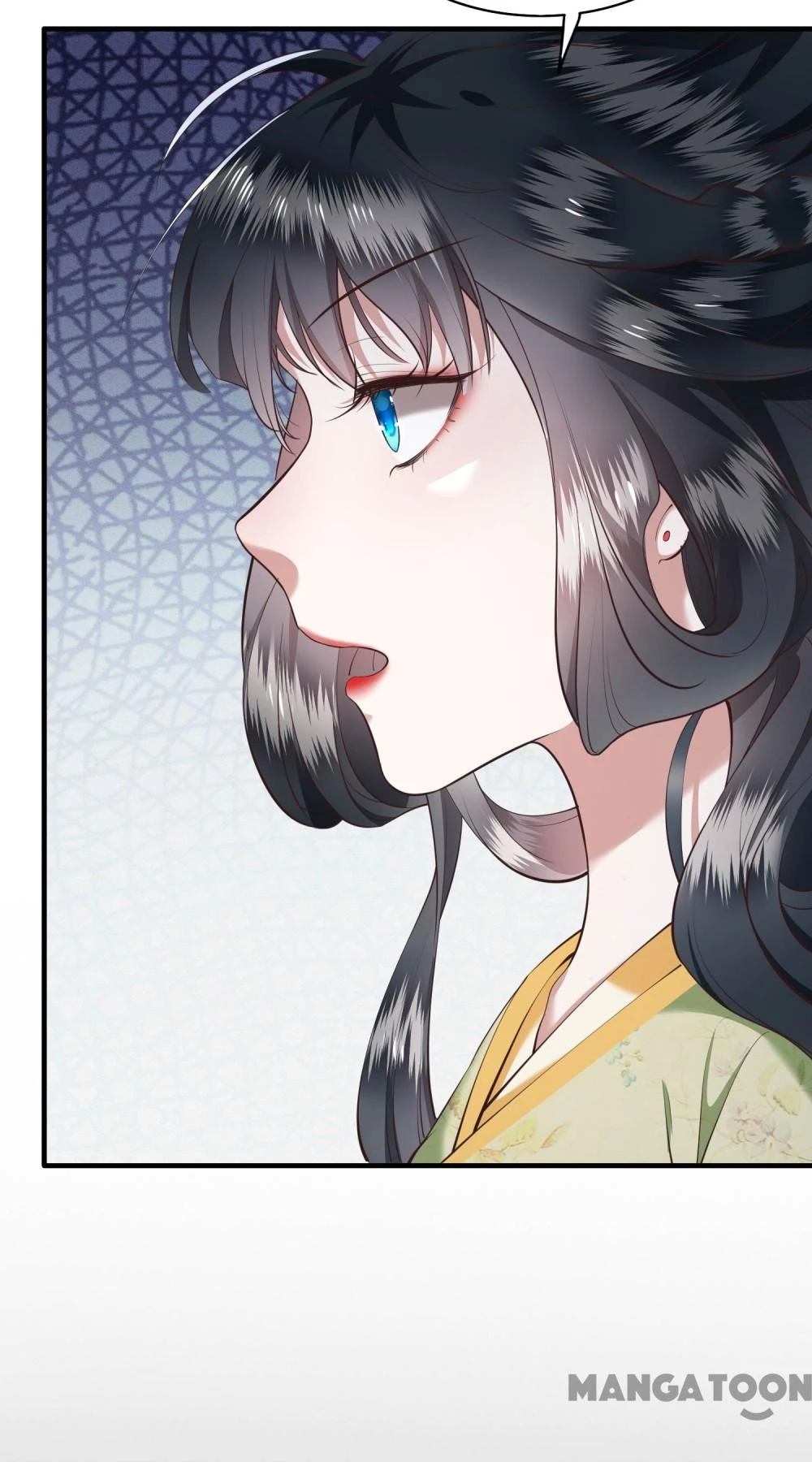 Con Đường Hoang Dã Của Vương Phi Chapter 41 - 23