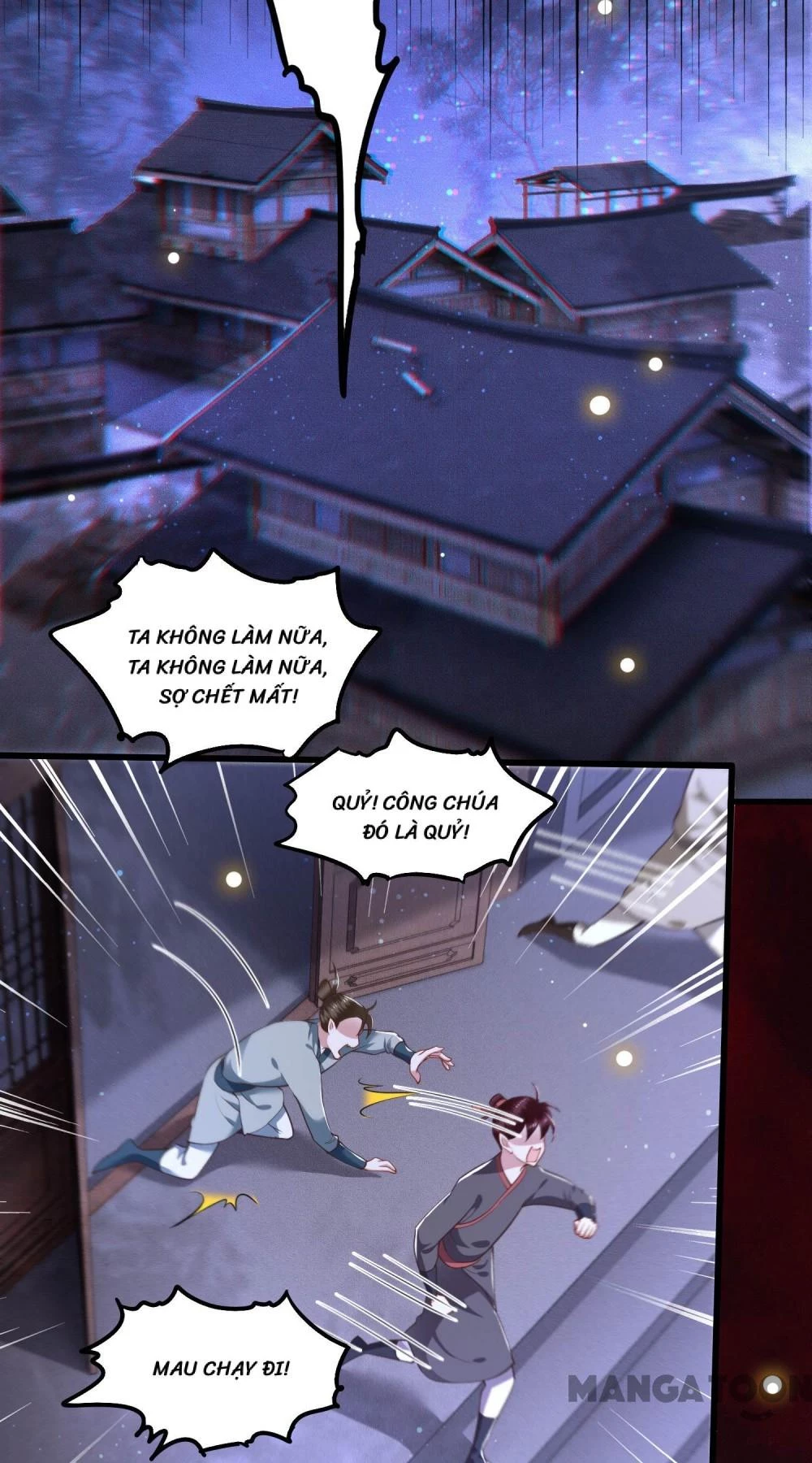 Con Đường Hoang Dã Của Vương Phi Chapter 41 - 36