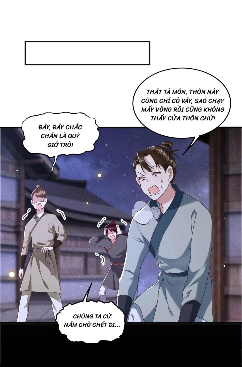 Con Đường Hoang Dã Của Vương Phi Chapter 41 - 41