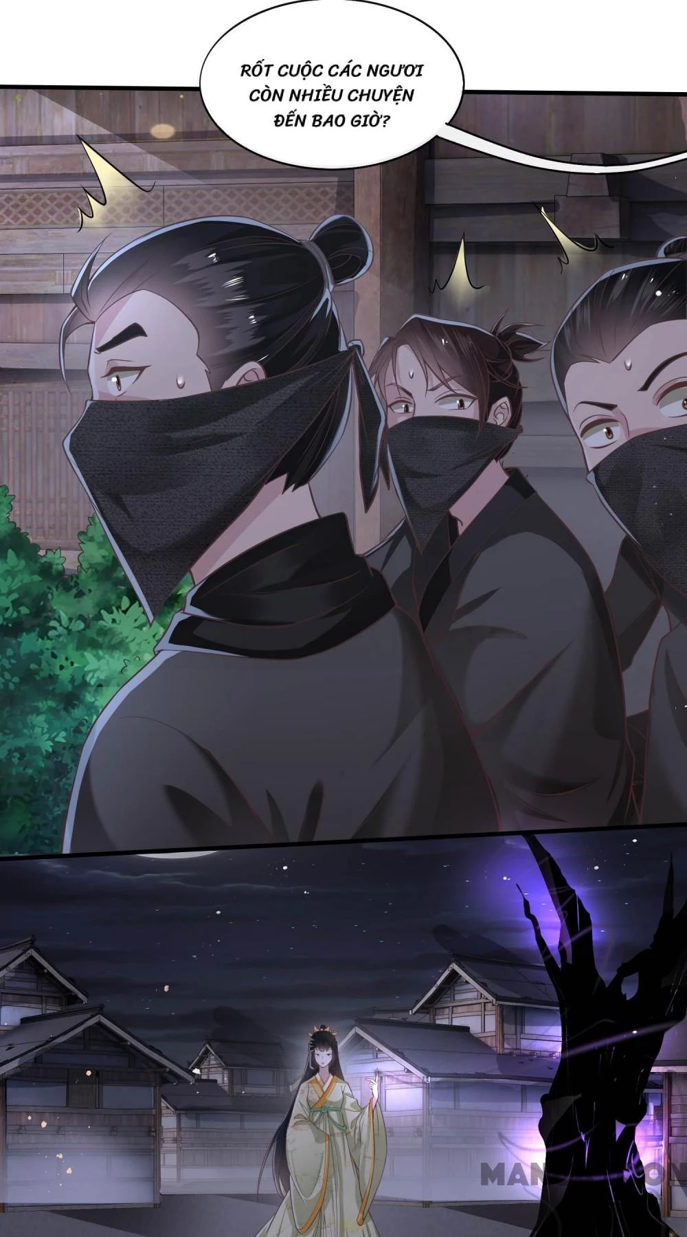 Con Đường Hoang Dã Của Vương Phi Chapter 42 - 3