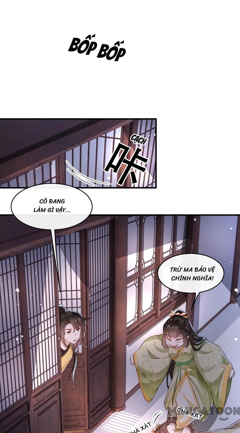 Con Đường Hoang Dã Của Vương Phi Chapter 42 - 35