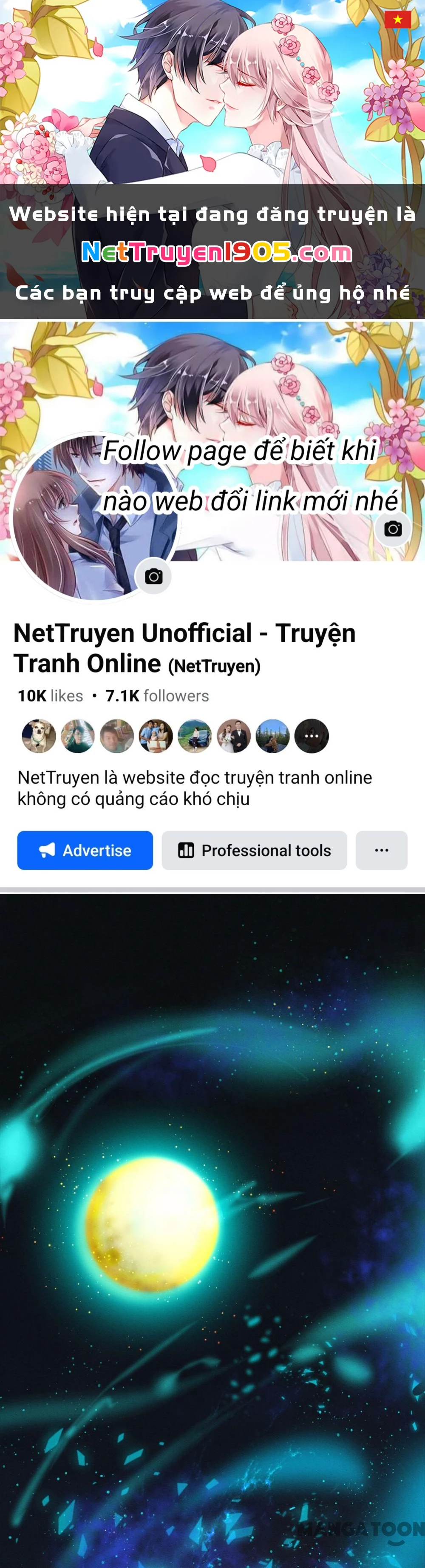 Con Đường Hoang Dã Của Vương Phi Chapter 43 - 1