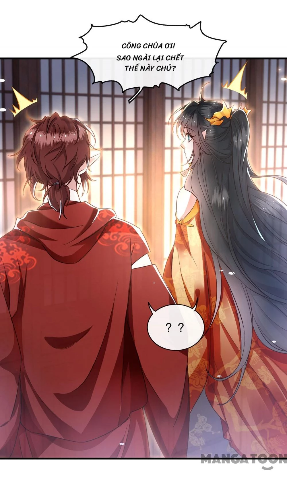 Con Đường Hoang Dã Của Vương Phi Chapter 43 - 33