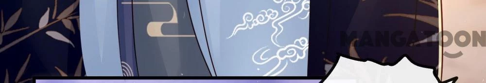 Con Đường Hoang Dã Của Vương Phi Chapter 43 - 43