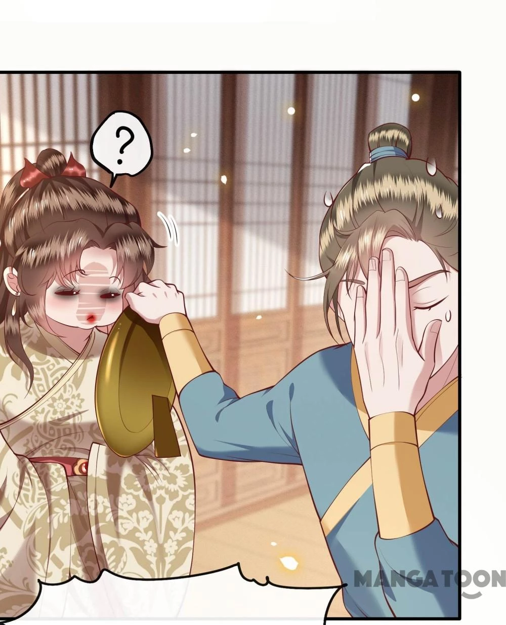 Con Đường Hoang Dã Của Vương Phi Chapter 44 - 13