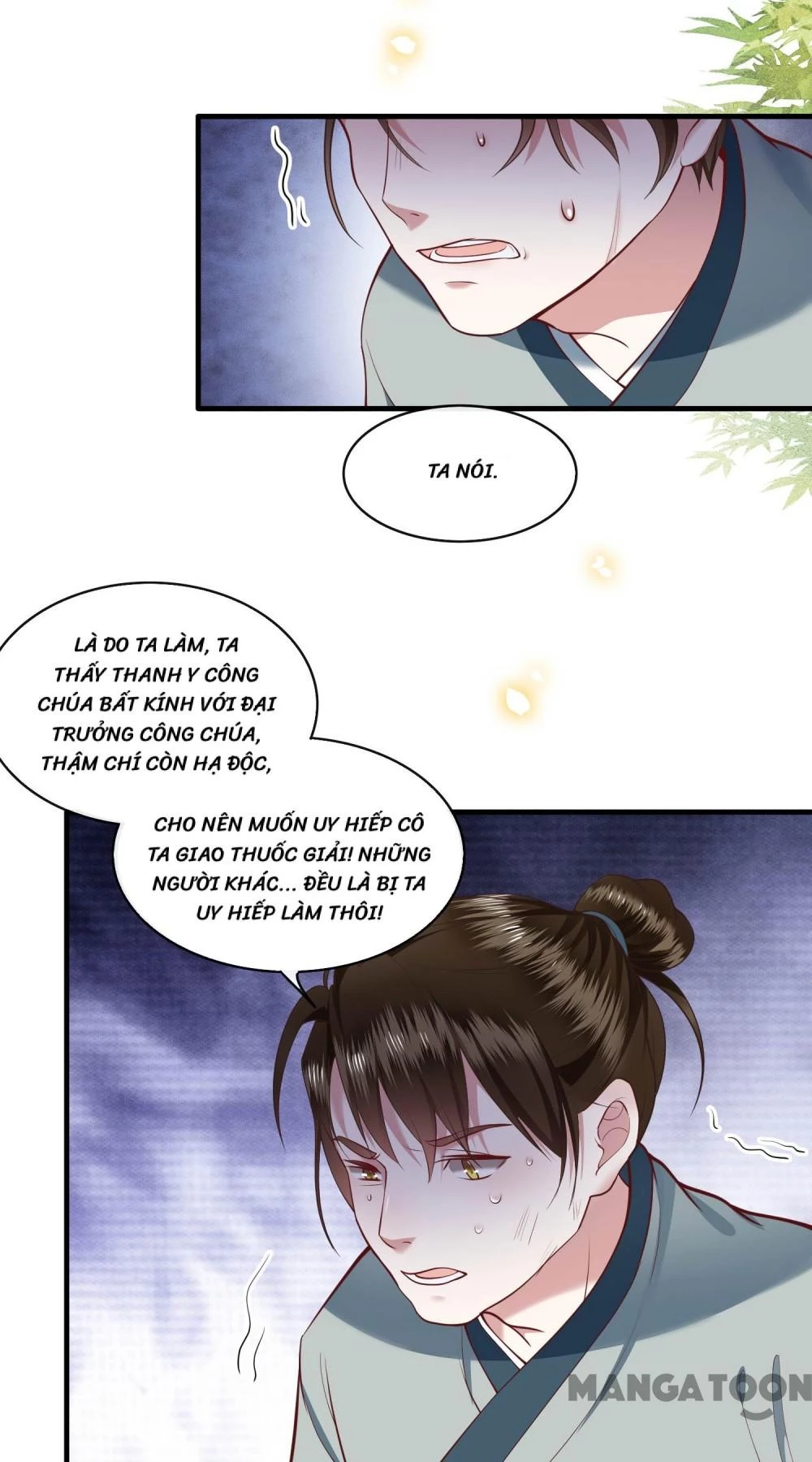 Con Đường Hoang Dã Của Vương Phi Chapter 44 - 33