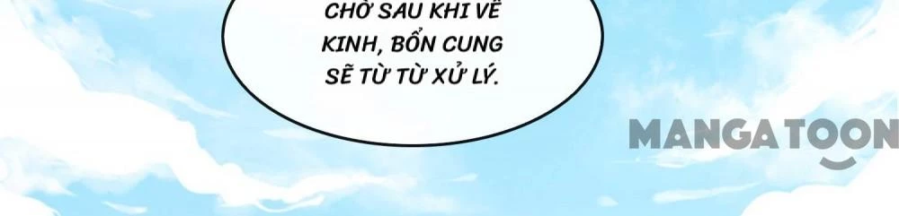 Con Đường Hoang Dã Của Vương Phi Chapter 44 - 42