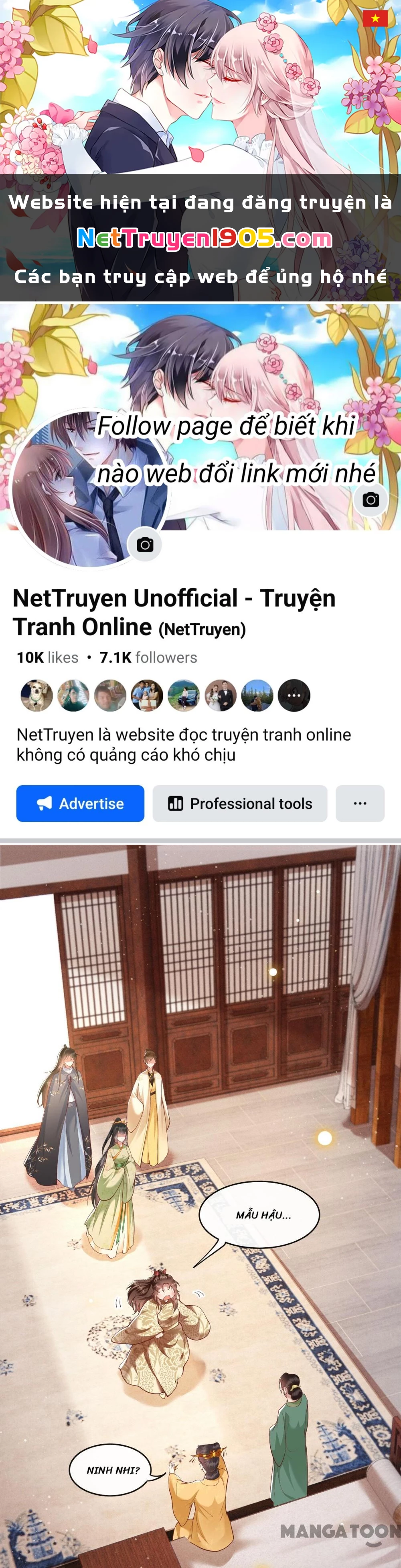 Con Đường Hoang Dã Của Vương Phi Chapter 45 - 1