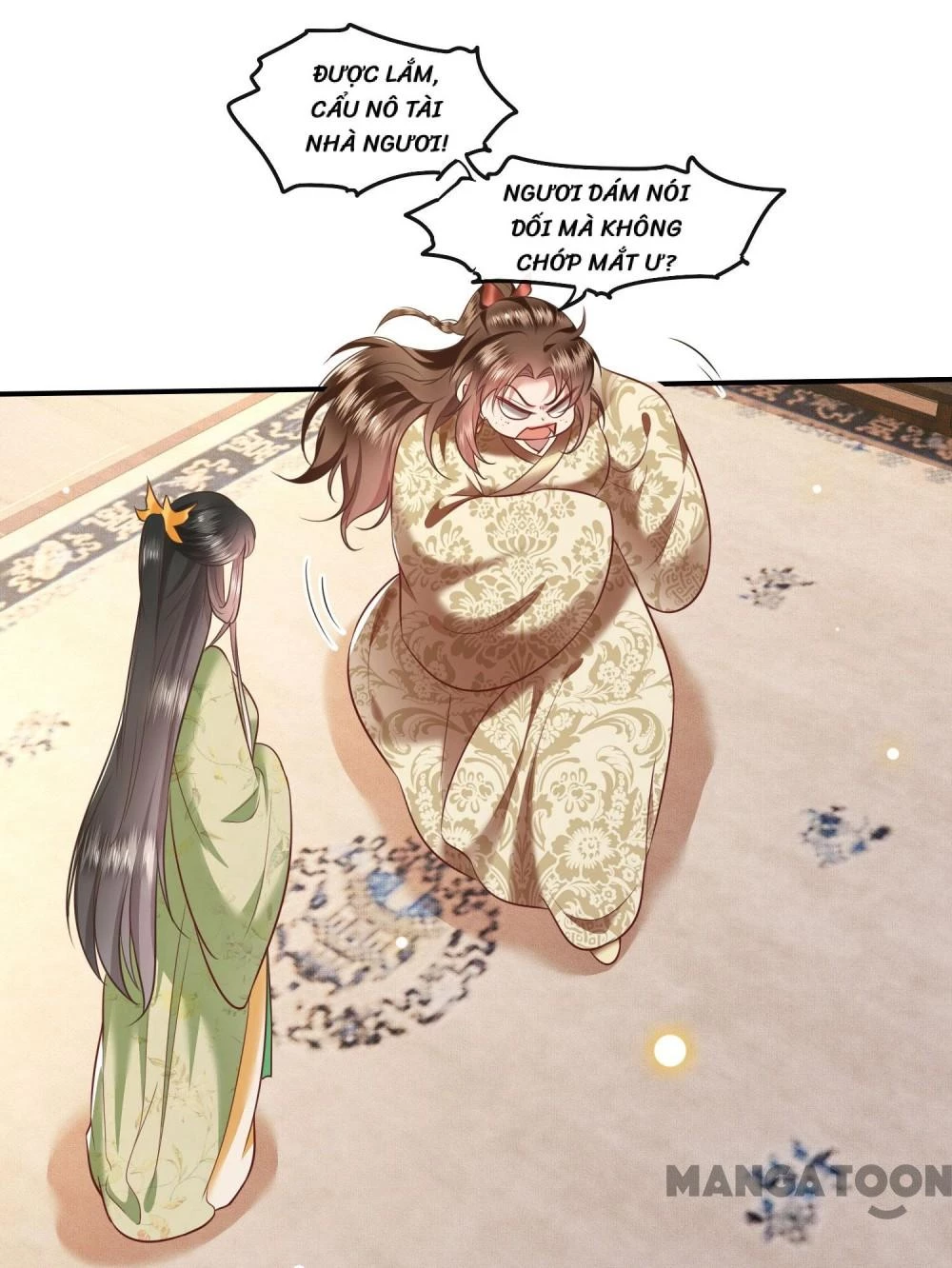 Con Đường Hoang Dã Của Vương Phi Chapter 45 - 16