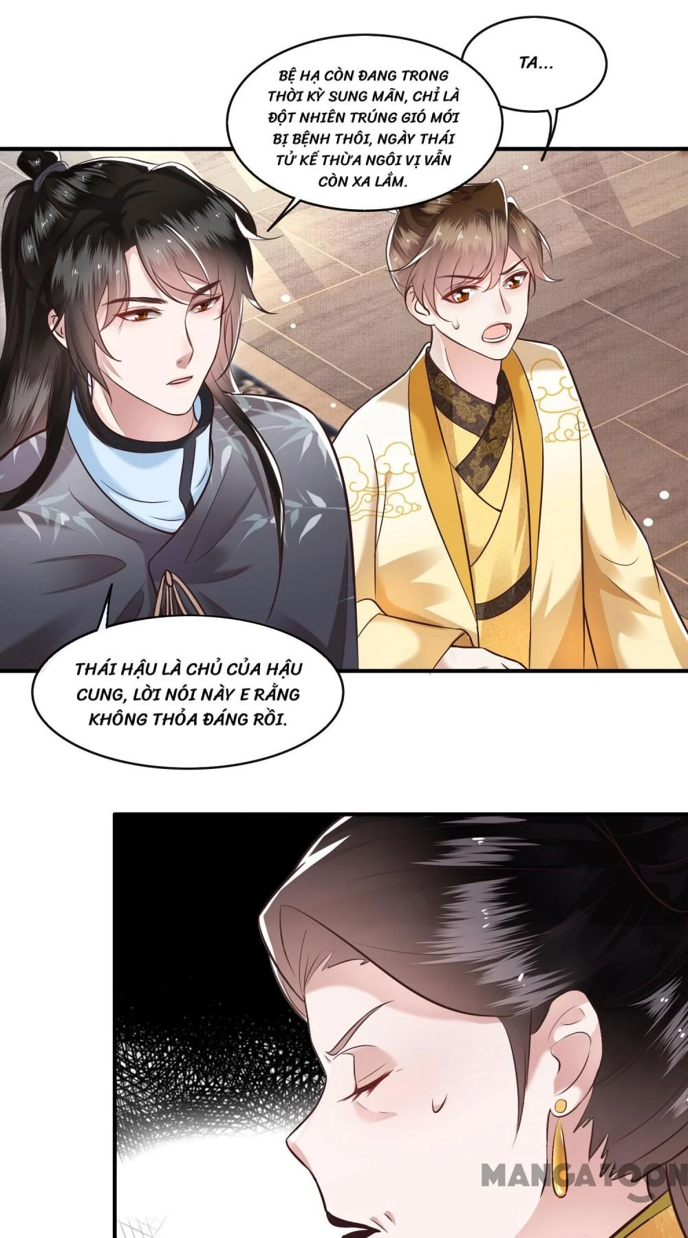 Con Đường Hoang Dã Của Vương Phi Chapter 45 - 33