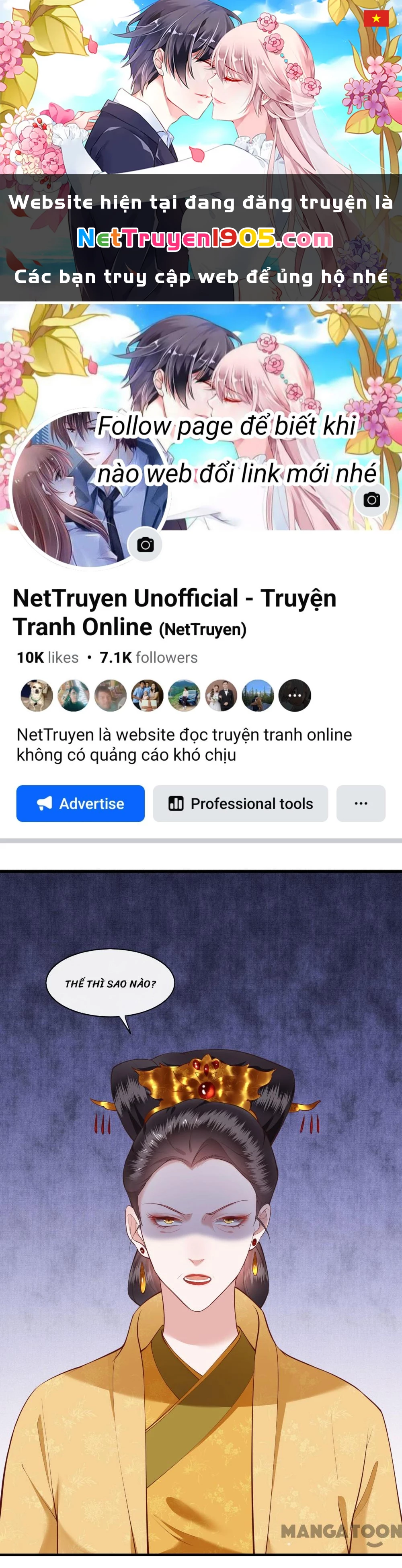 Con Đường Hoang Dã Của Vương Phi Chapter 46 - 1