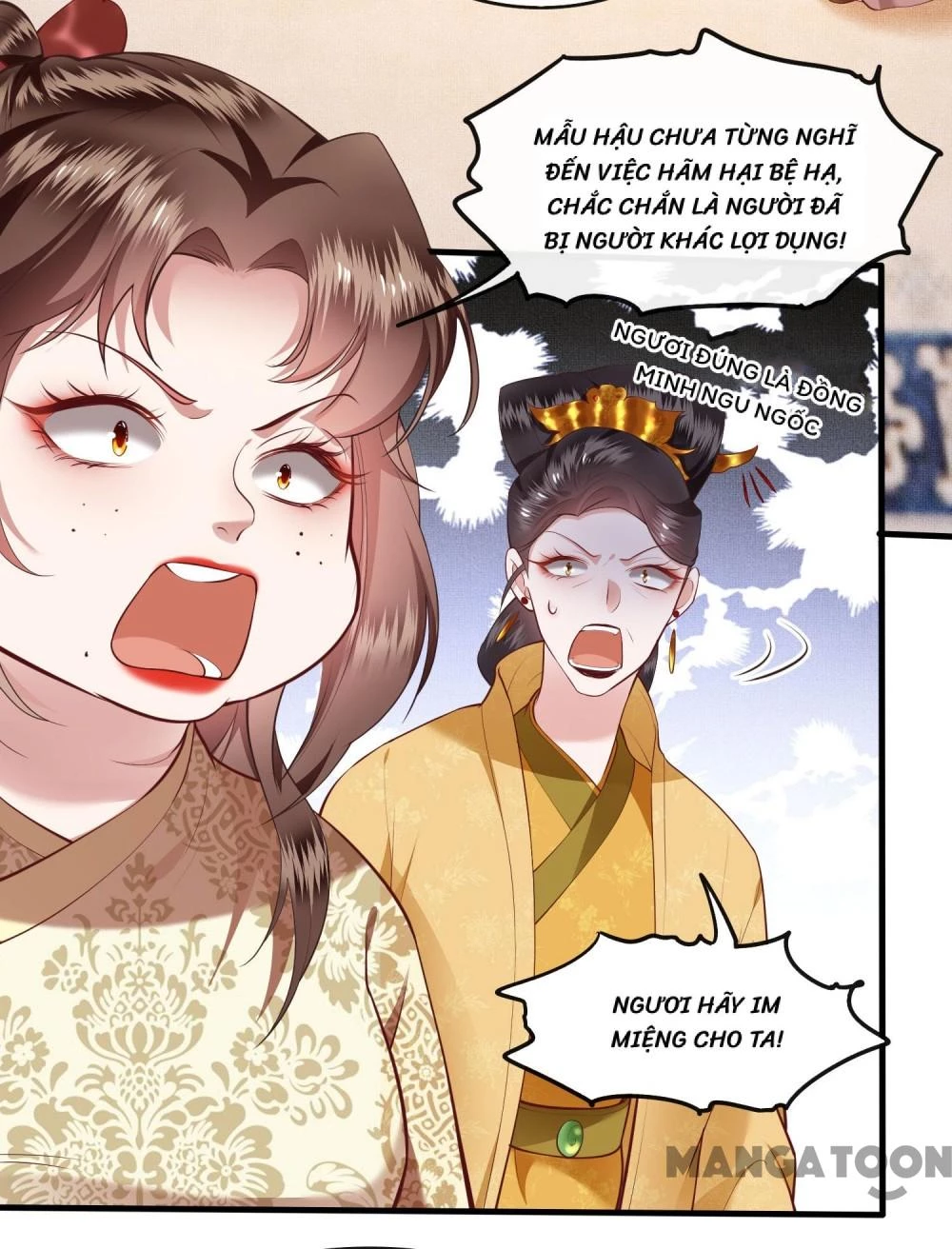 Con Đường Hoang Dã Của Vương Phi Chapter 46 - 6