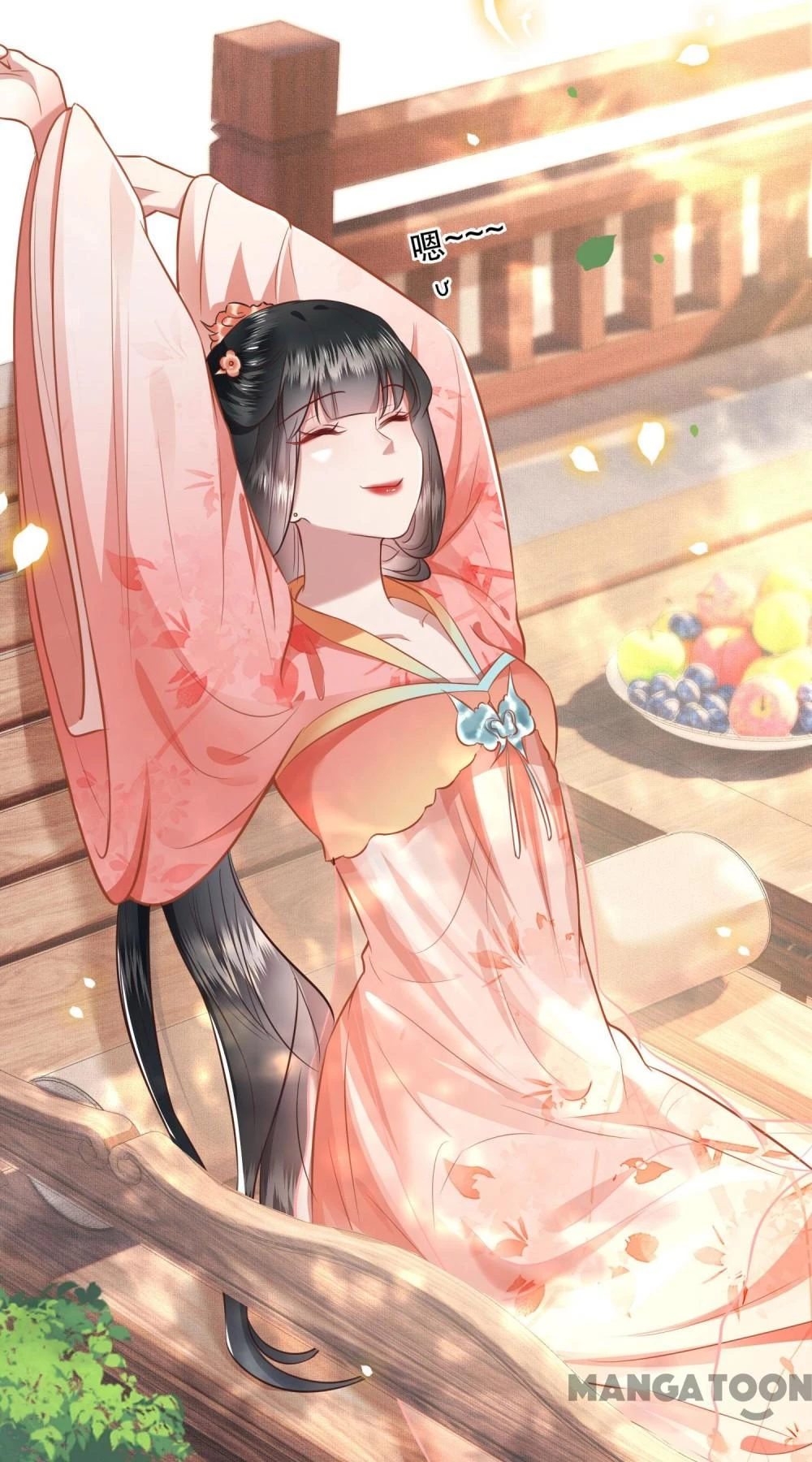 Con Đường Hoang Dã Của Vương Phi Chapter 46 - 35