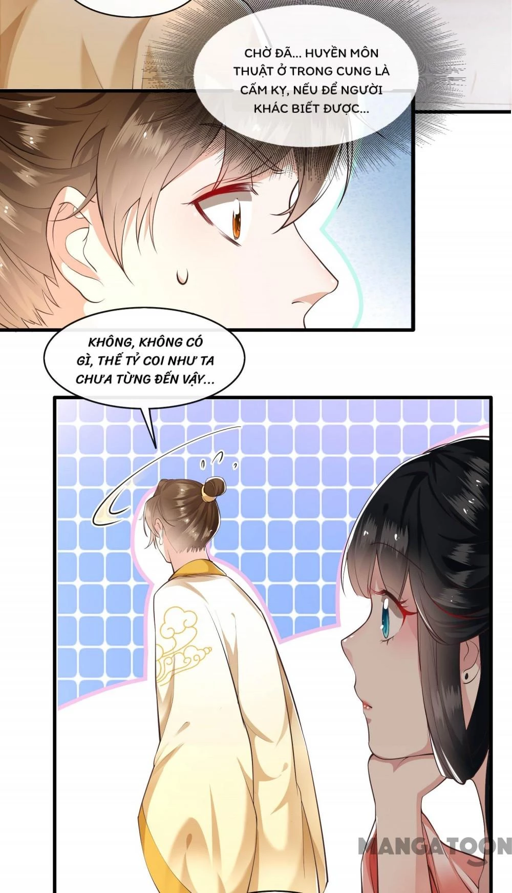 Con Đường Hoang Dã Của Vương Phi Chapter 47 - 2