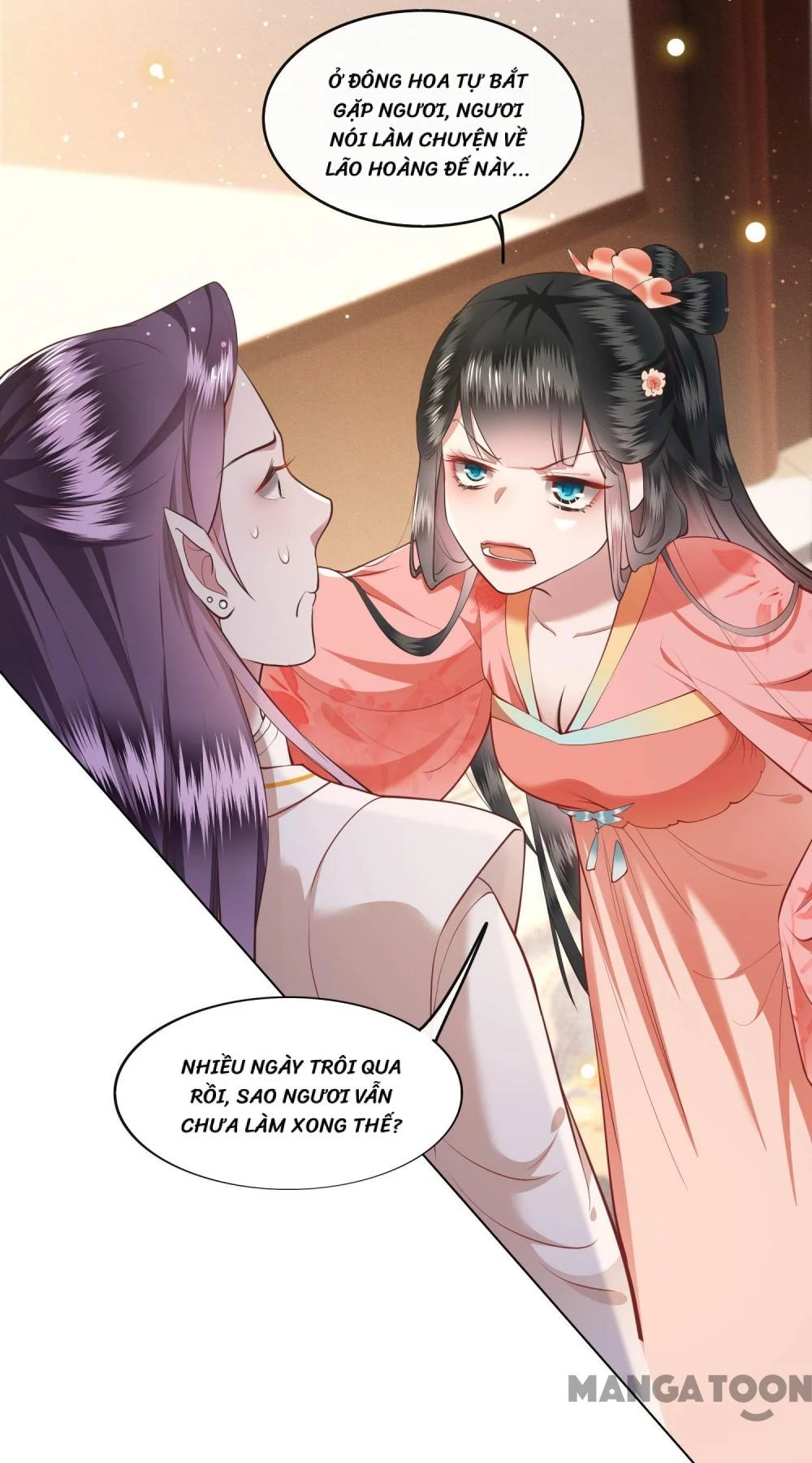 Con Đường Hoang Dã Của Vương Phi Chapter 47 - 47