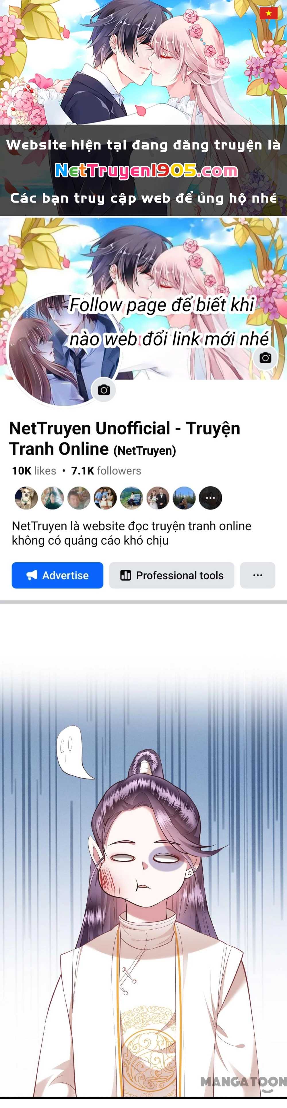 Con Đường Hoang Dã Của Vương Phi Chapter 48 - 1