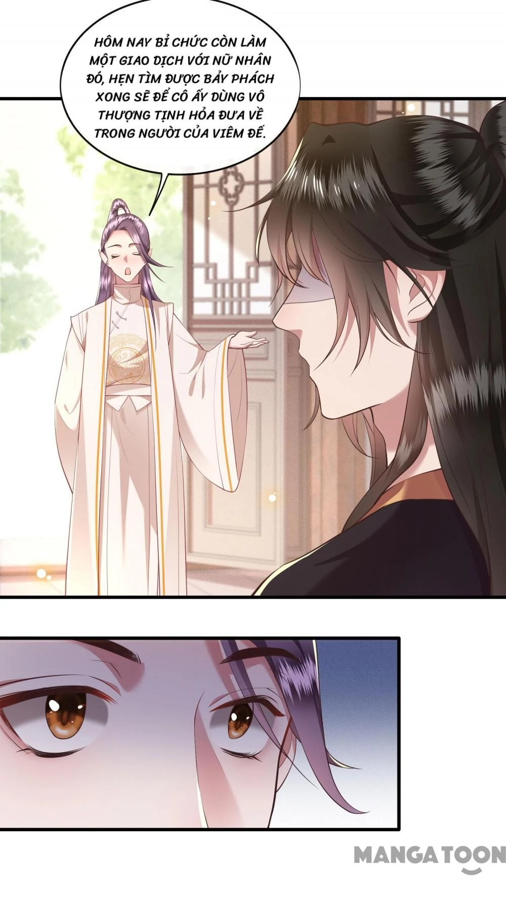 Con Đường Hoang Dã Của Vương Phi Chapter 48 - 6