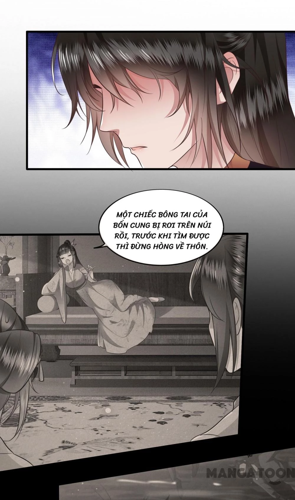 Con Đường Hoang Dã Của Vương Phi Chapter 48 - 28