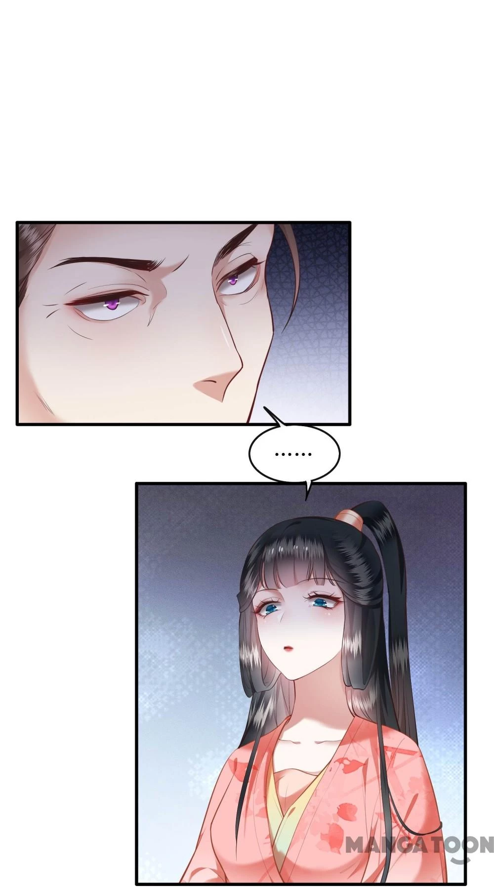 Con Đường Hoang Dã Của Vương Phi Chapter 49 - 24