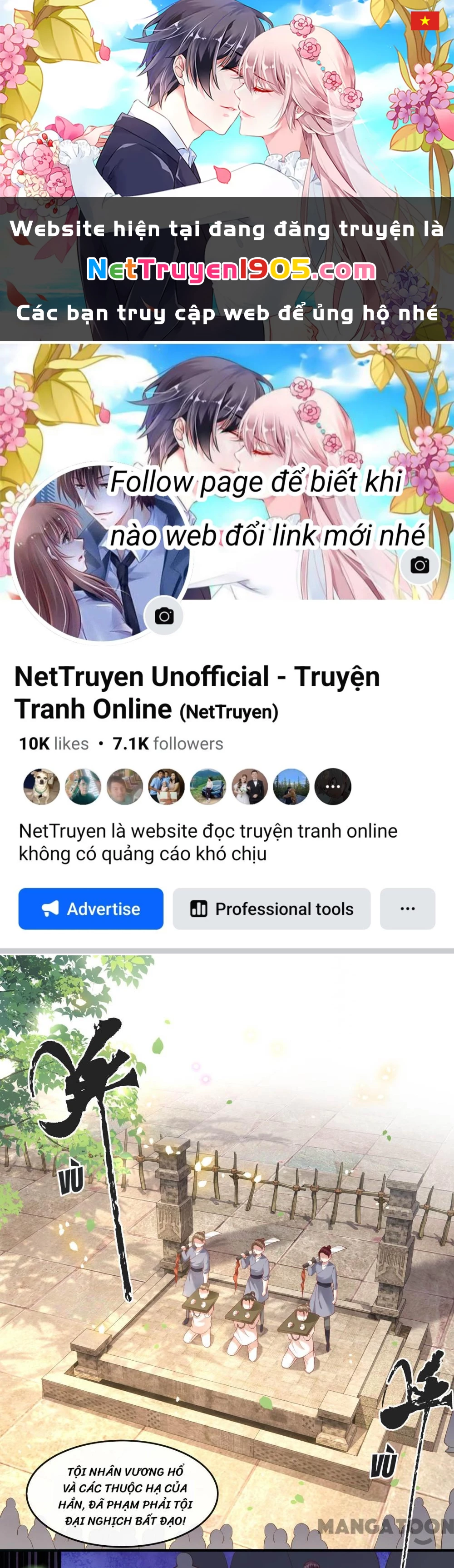 Con Đường Hoang Dã Của Vương Phi Chapter 50 - 1