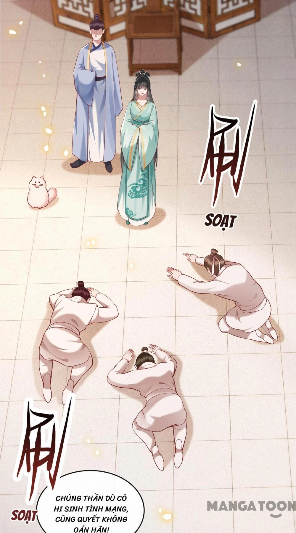 Con Đường Hoang Dã Của Vương Phi Chapter 50 - 17