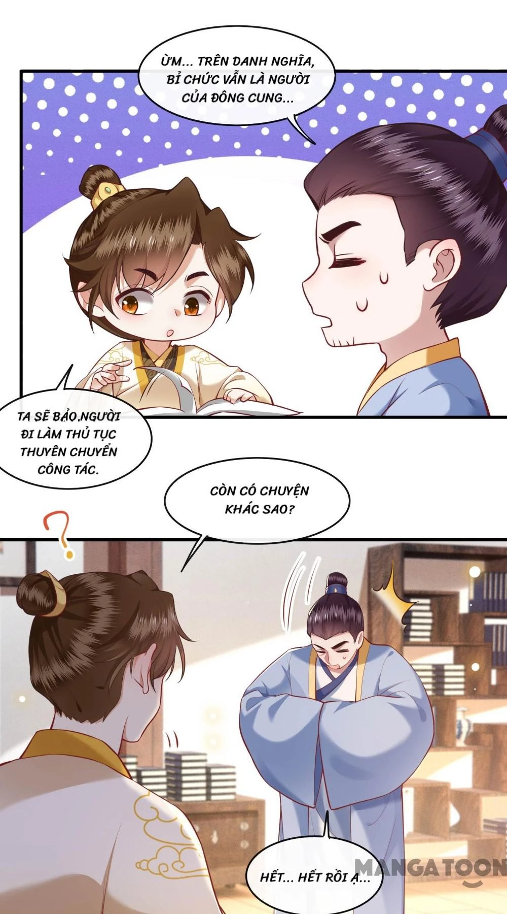 Con Đường Hoang Dã Của Vương Phi Chapter 50 - 24