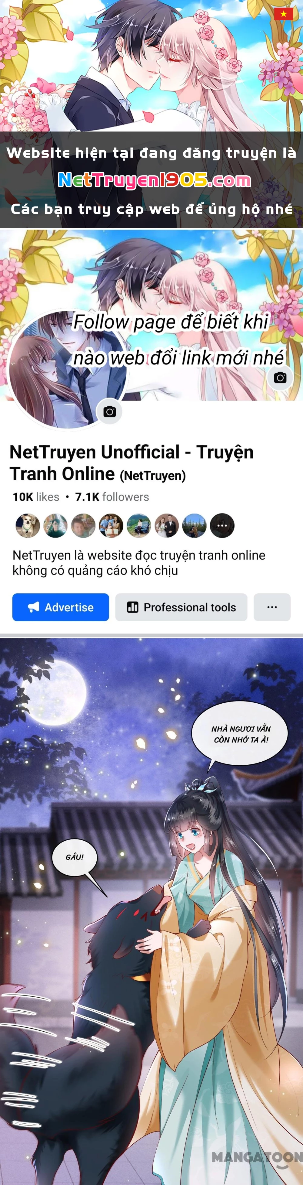 Con Đường Hoang Dã Của Vương Phi Chapter 51 - 1