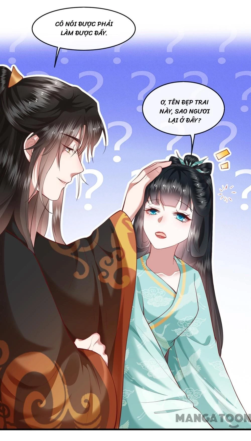 Con Đường Hoang Dã Của Vương Phi Chapter 51 - 29