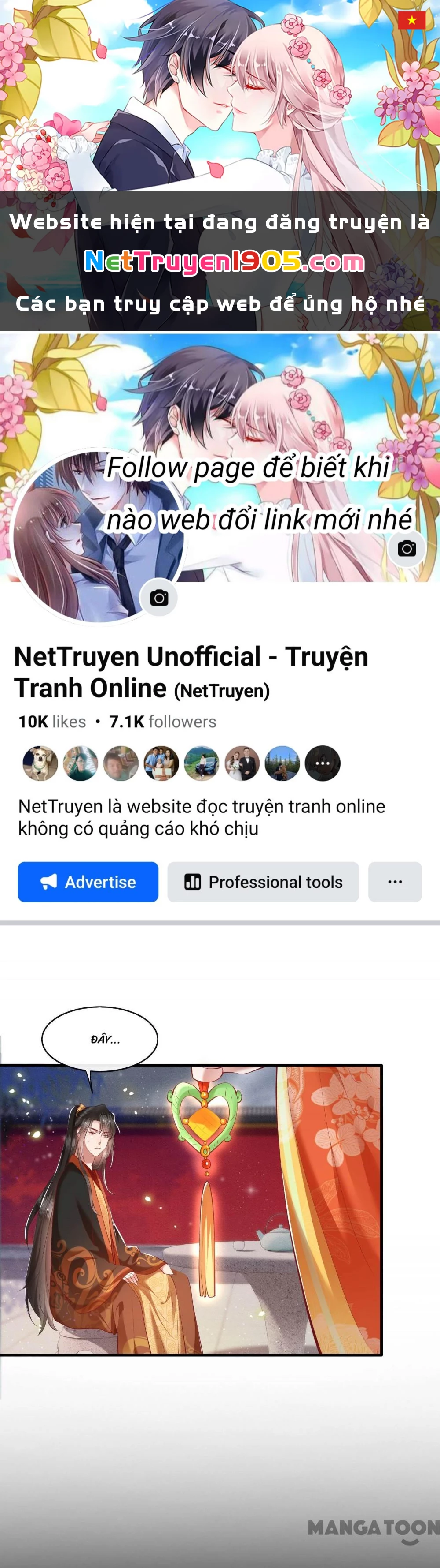 Con Đường Hoang Dã Của Vương Phi Chapter 53 - 1